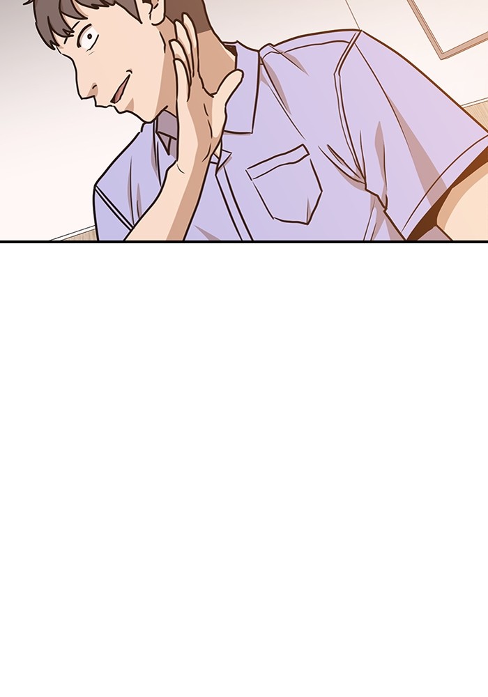 Double Click Chapter 117 Gambar 140