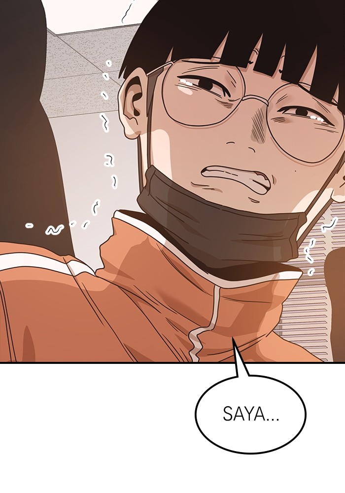 Double Click Chapter 117 Gambar 142