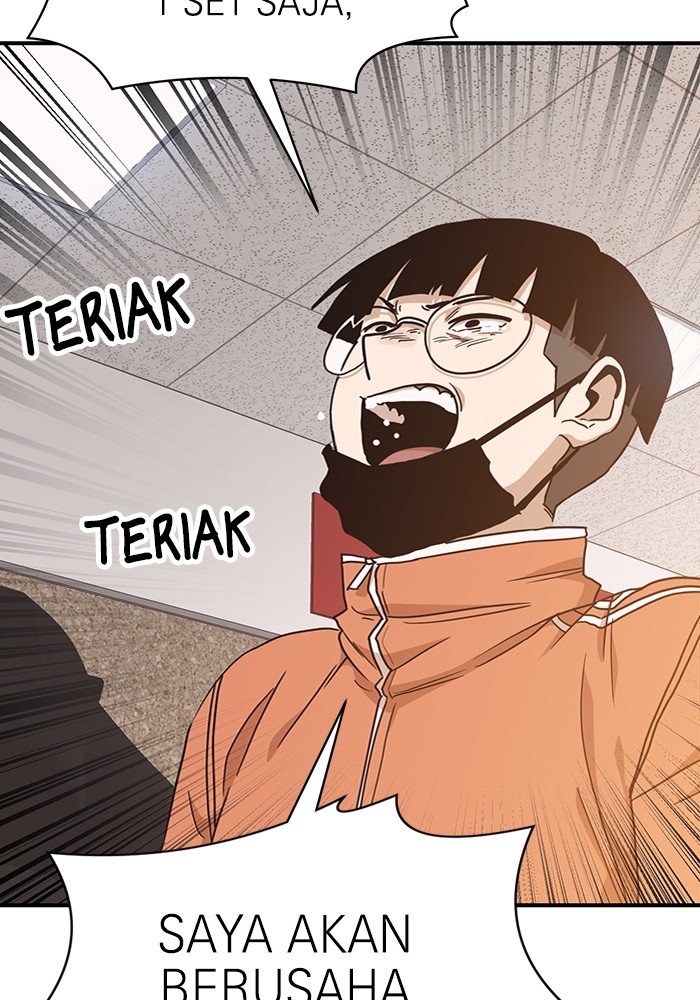 Double Click Chapter 117 Gambar 145