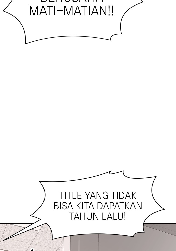 Double Click Chapter 117 Gambar 146