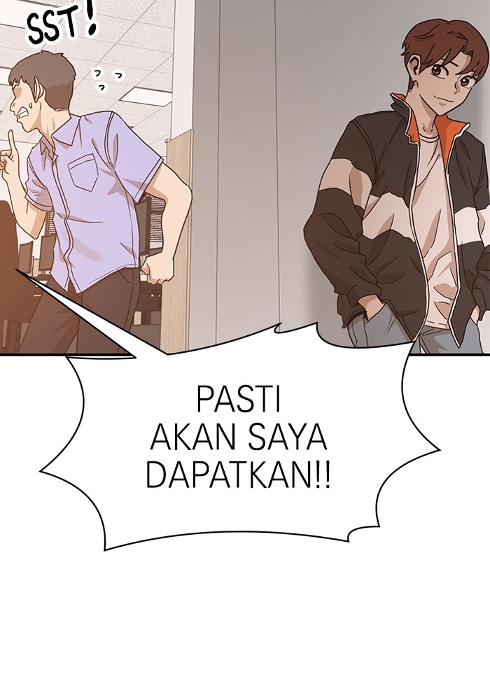Double Click Chapter 117 Gambar 147