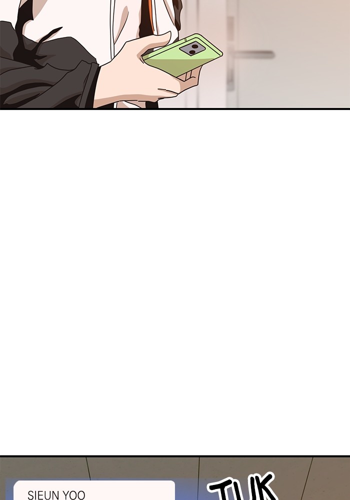 Double Click Chapter 117 Gambar 150