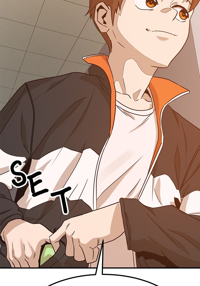 Double Click Chapter 117 Gambar 154