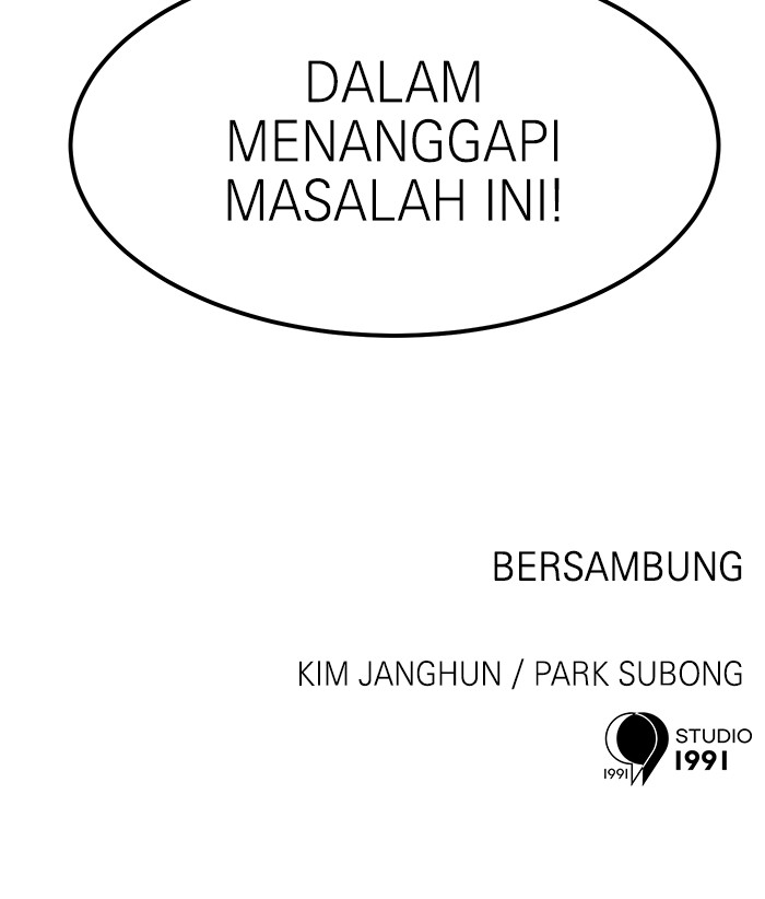 Double Click Chapter 117 Gambar 155
