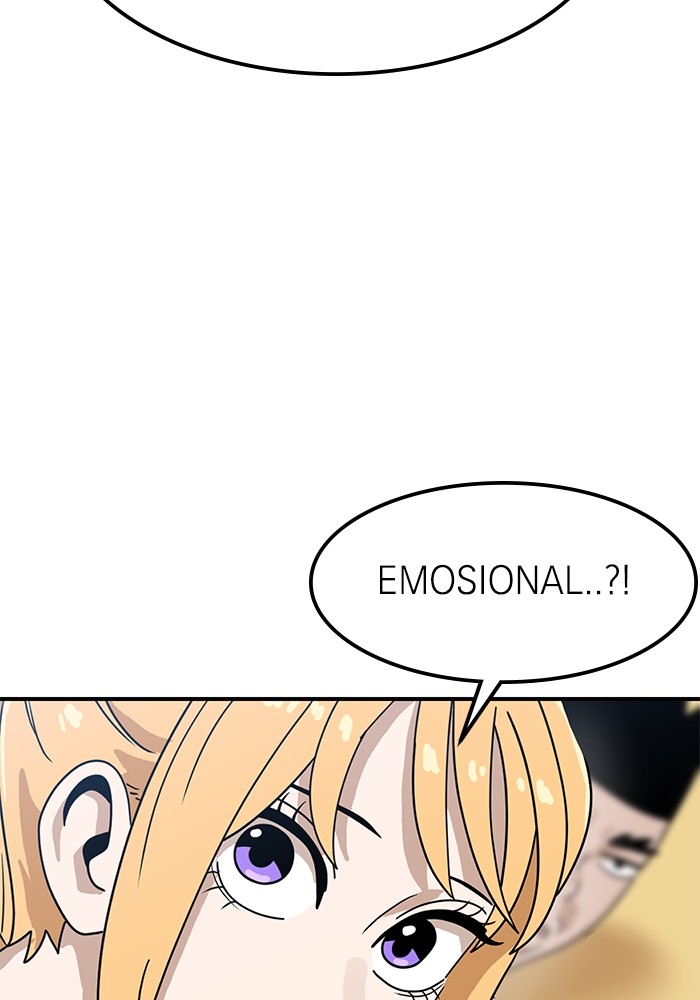 Double Click Chapter 117 Gambar 17