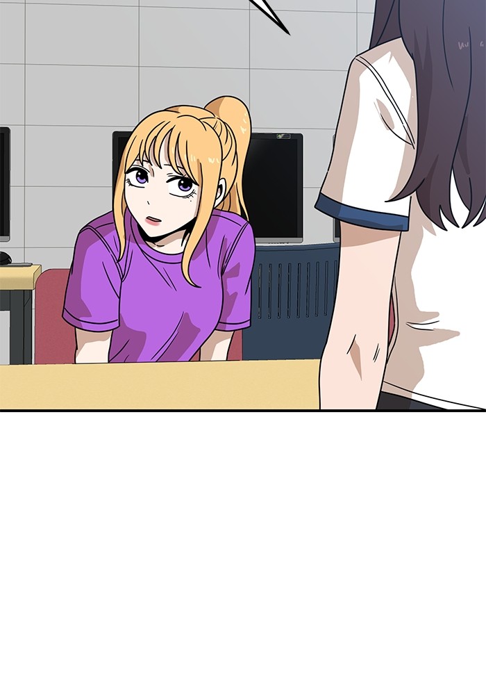 Double Click Chapter 117 Gambar 19