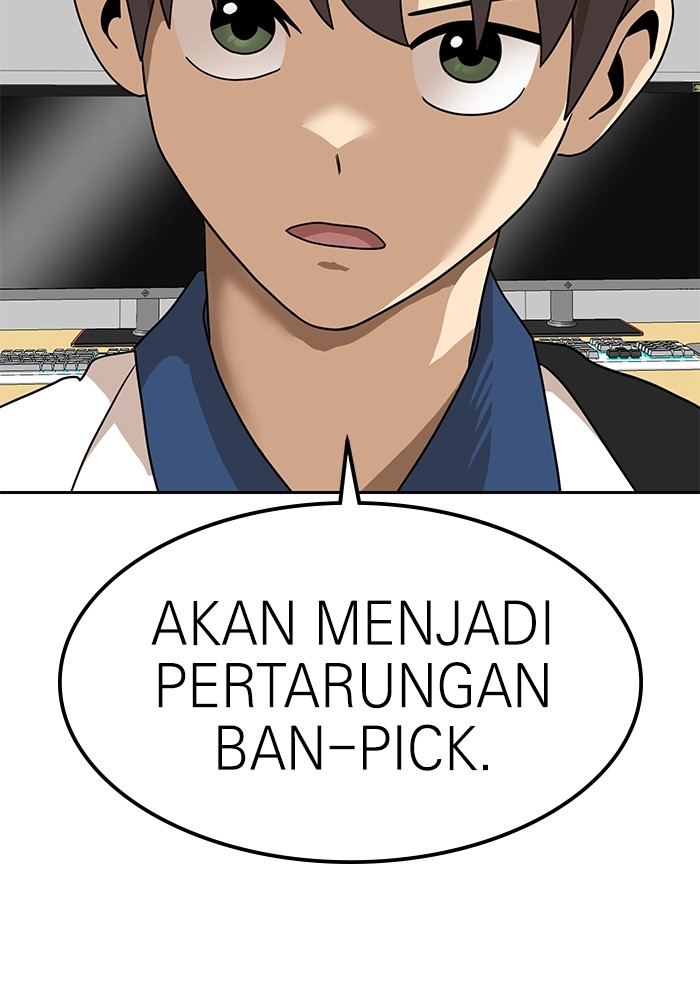 Baca Manhwa Double Click Chapter 117 Gambar 2