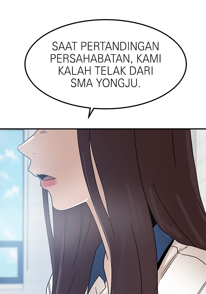 Double Click Chapter 117 Gambar 20