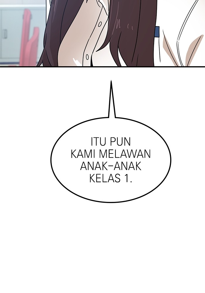 Double Click Chapter 117 Gambar 21