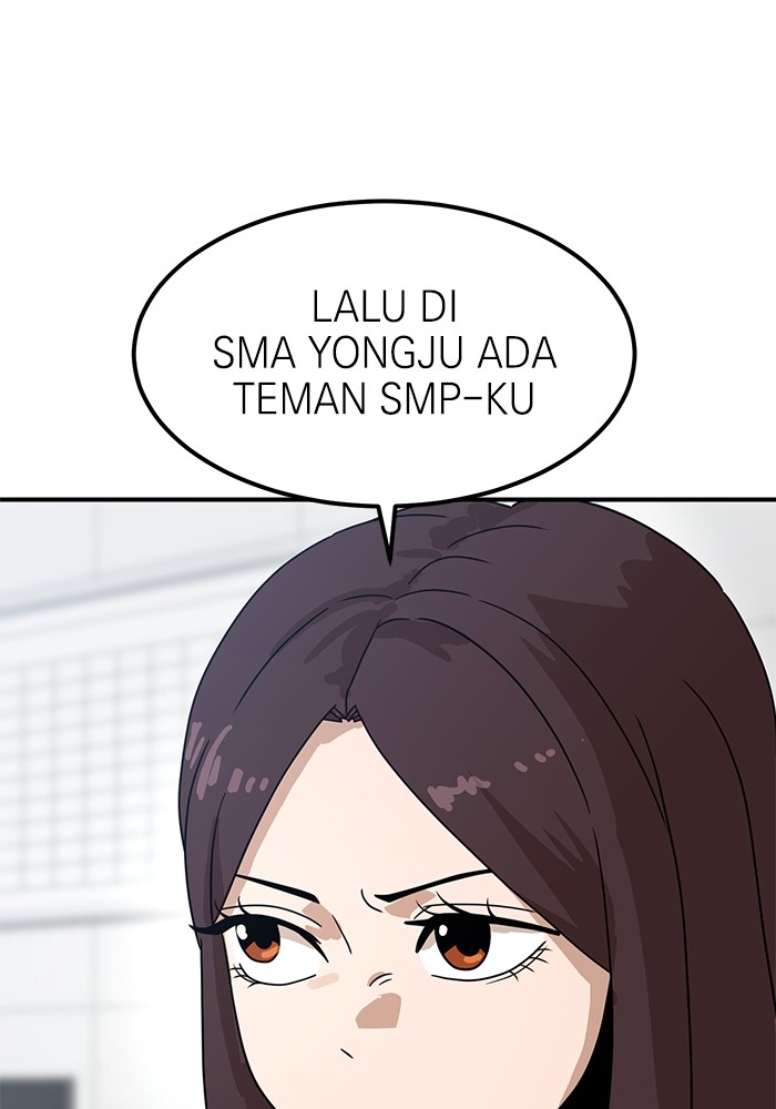 Double Click Chapter 117 Gambar 22