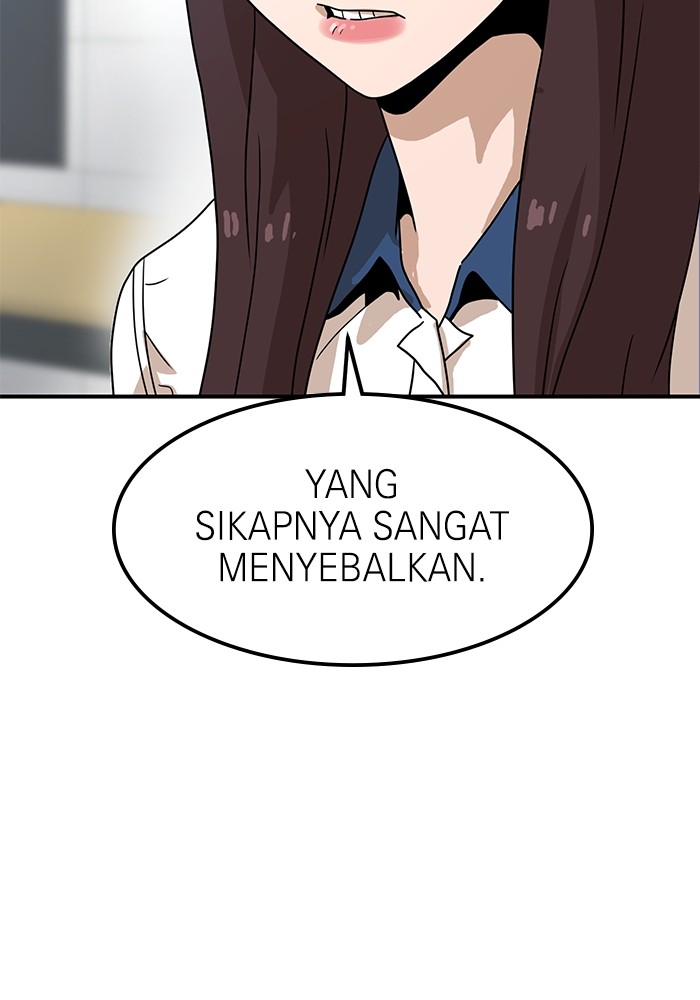 Double Click Chapter 117 Gambar 23