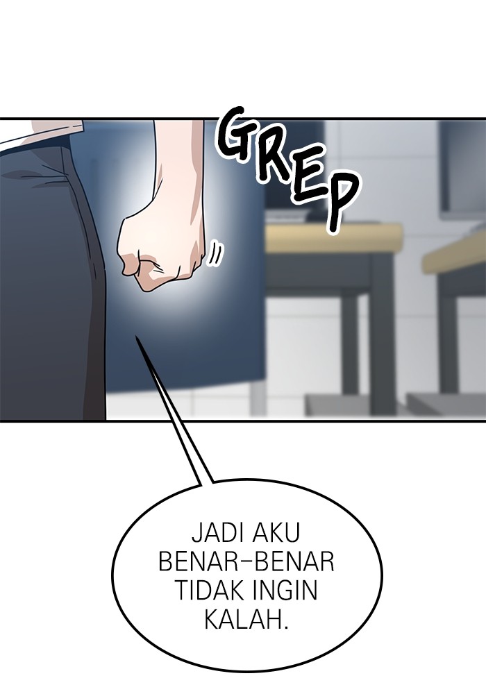 Double Click Chapter 117 Gambar 24