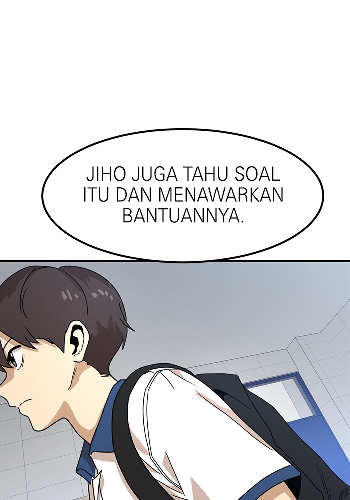 Double Click Chapter 117 Gambar 25