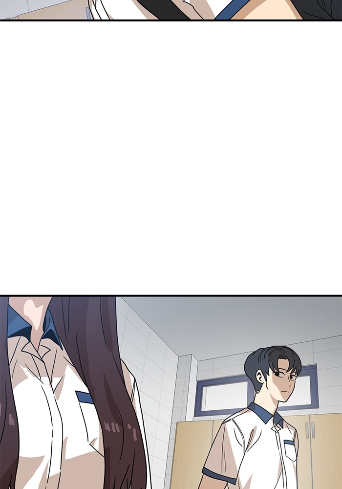 Double Click Chapter 117 Gambar 26