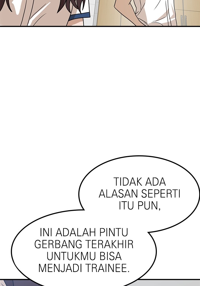 Double Click Chapter 117 Gambar 27