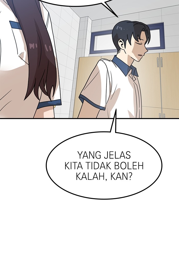 Double Click Chapter 117 Gambar 28