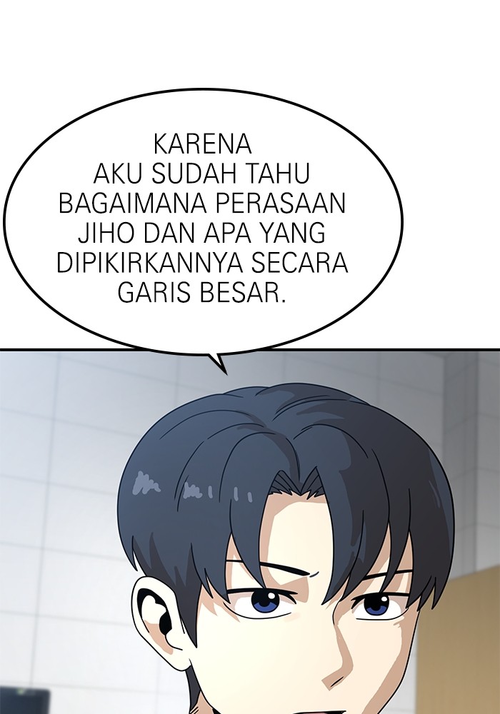 Double Click Chapter 117 Gambar 29