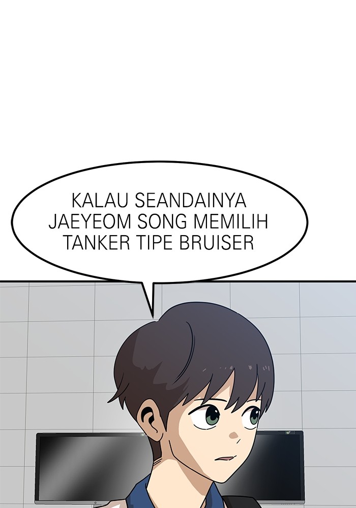 Double Click Chapter 117 Gambar 3