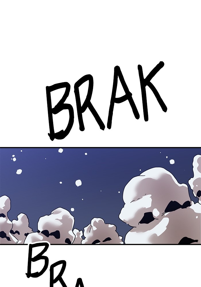 Double Click Chapter 117 Gambar 35