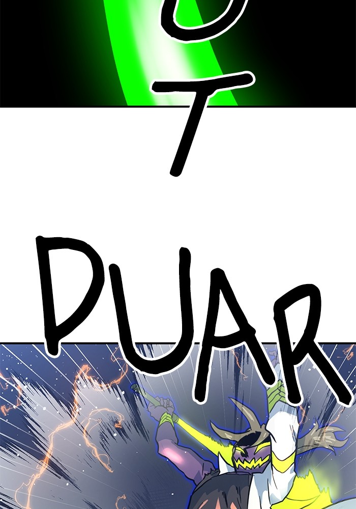 Double Click Chapter 117 Gambar 43