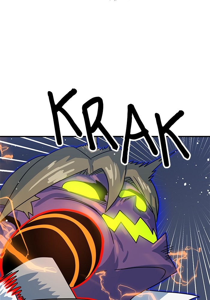Double Click Chapter 117 Gambar 45