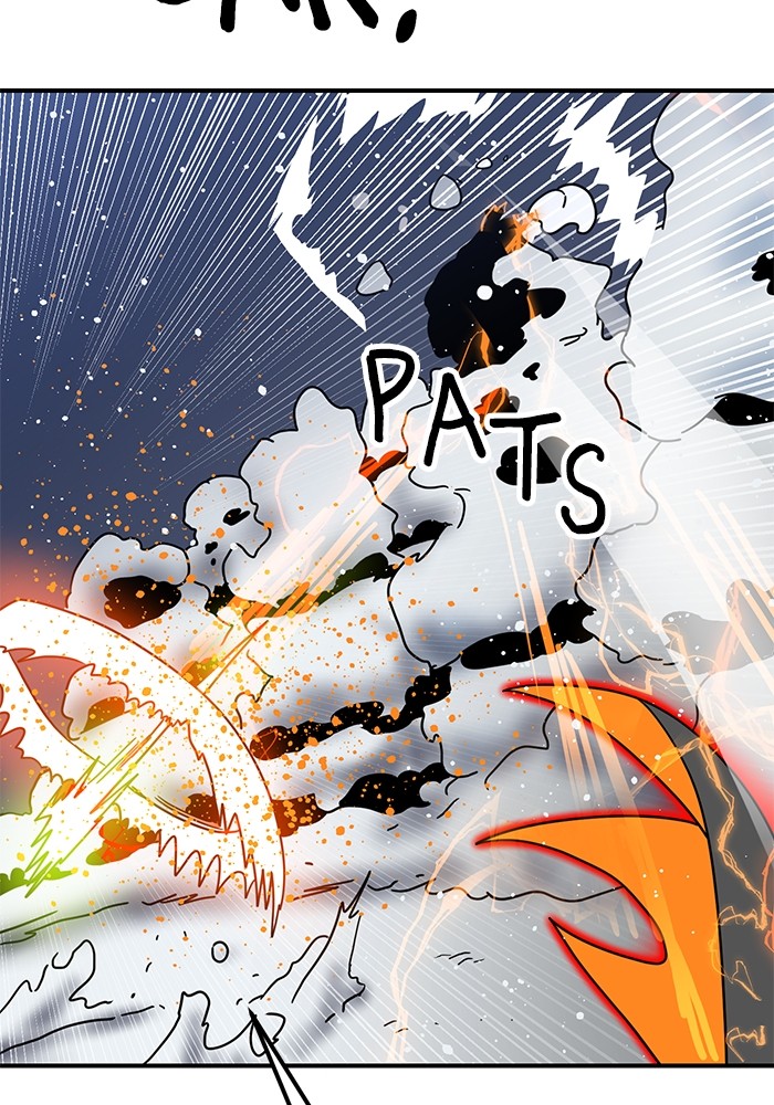 Double Click Chapter 117 Gambar 47