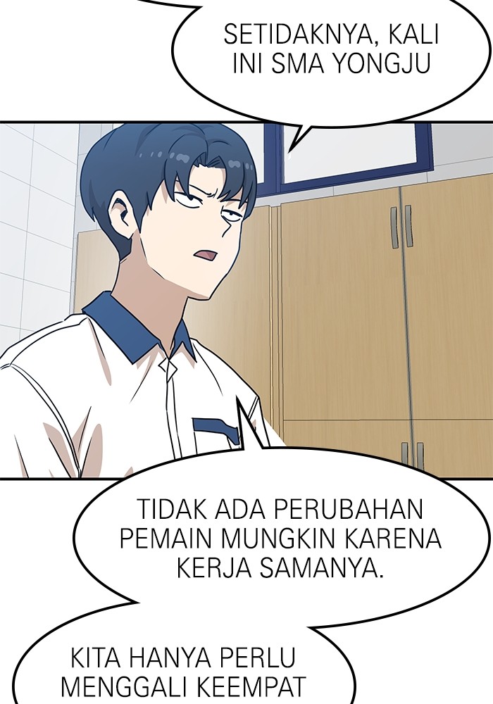 Double Click Chapter 117 Gambar 5