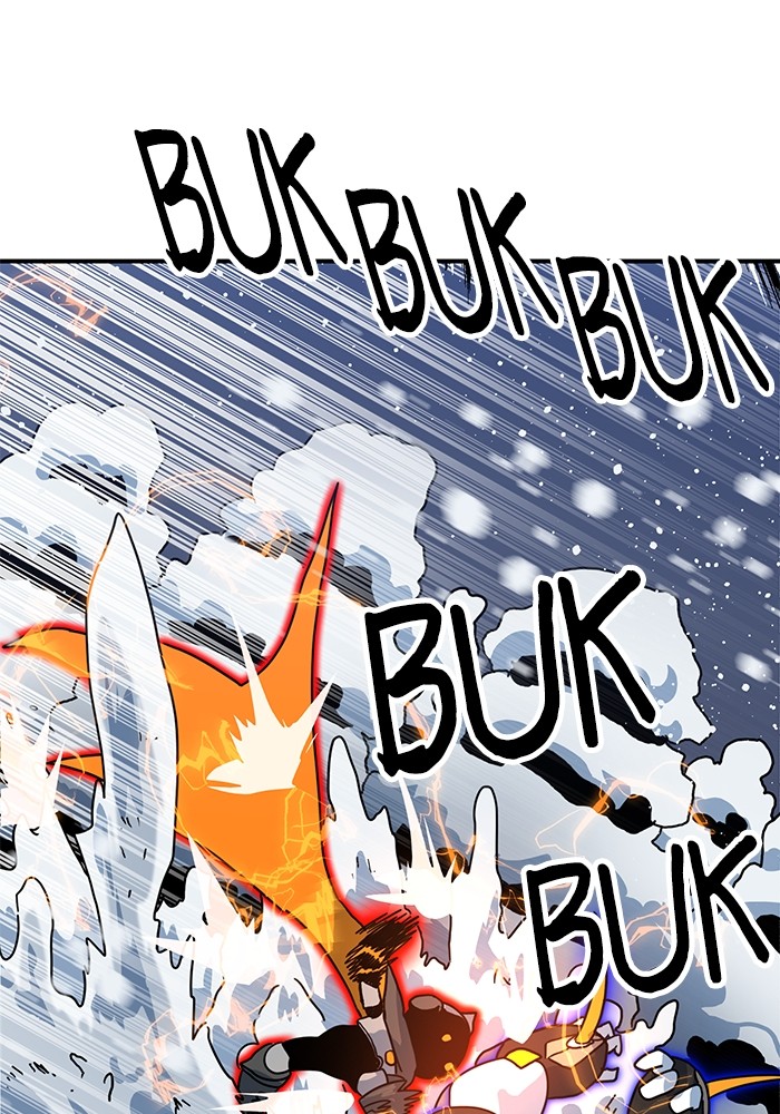 Double Click Chapter 117 Gambar 51