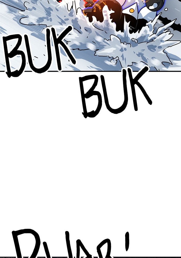Double Click Chapter 117 Gambar 52