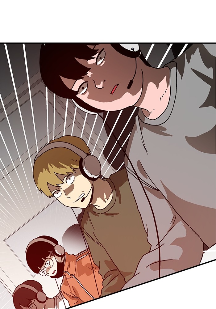 Double Click Chapter 117 Gambar 54