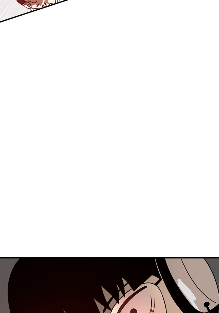 Double Click Chapter 117 Gambar 55