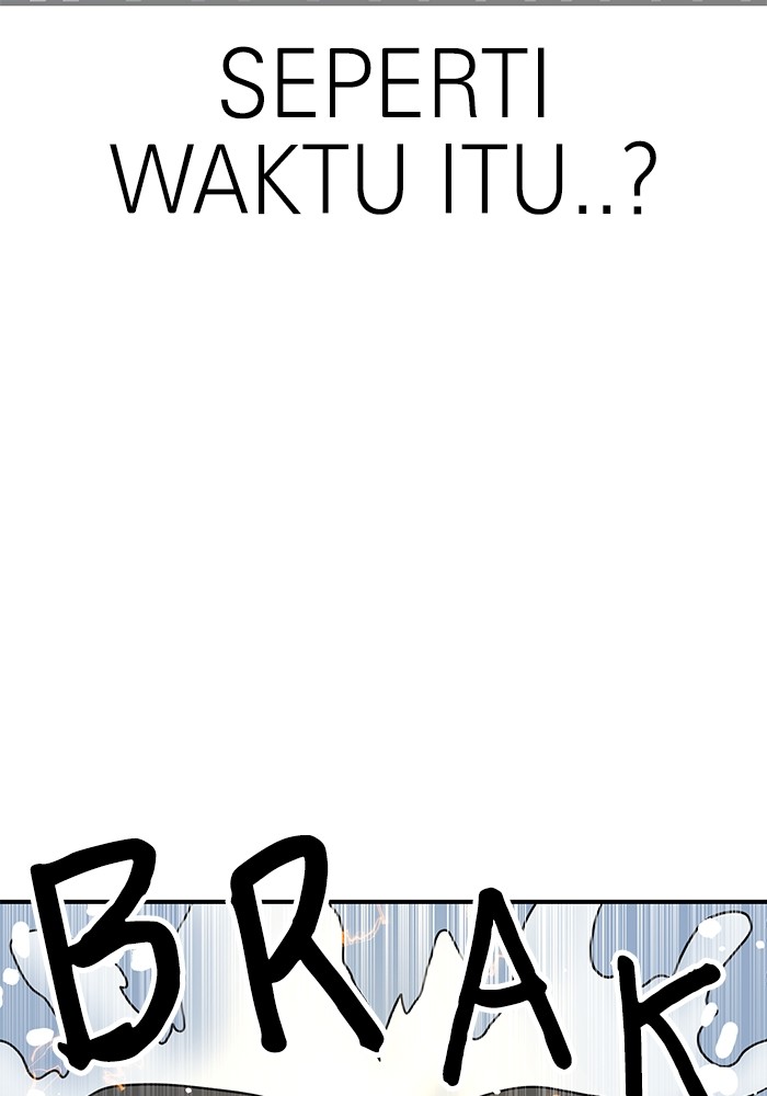 Double Click Chapter 117 Gambar 59