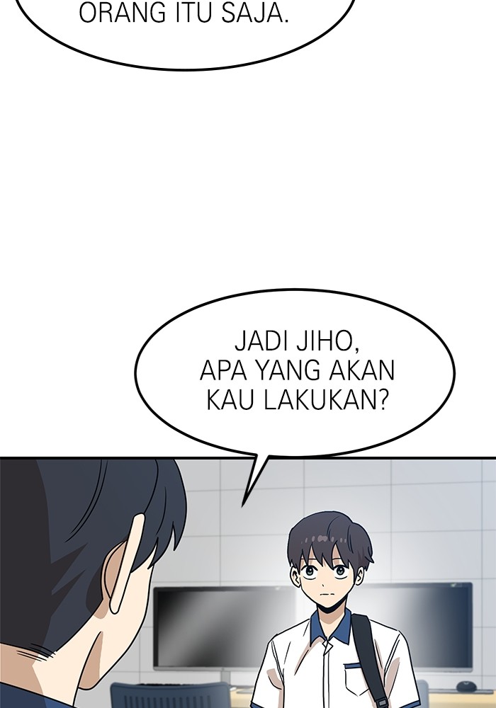 Double Click Chapter 117 Gambar 6