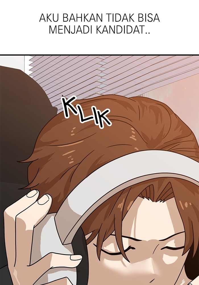 Double Click Chapter 117 Gambar 64