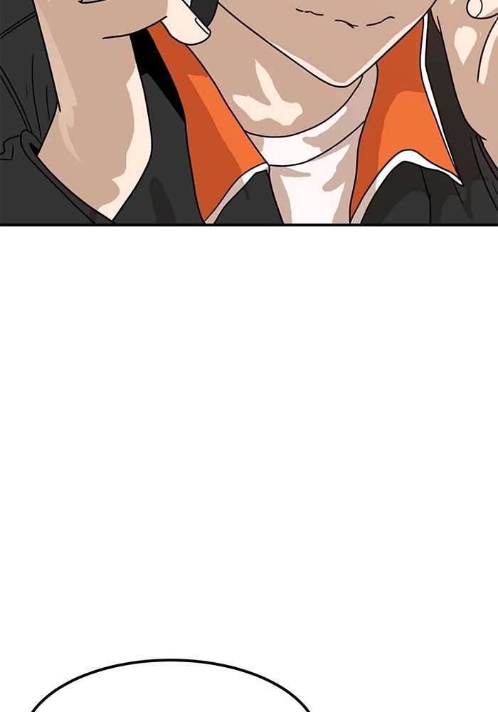 Double Click Chapter 117 Gambar 65