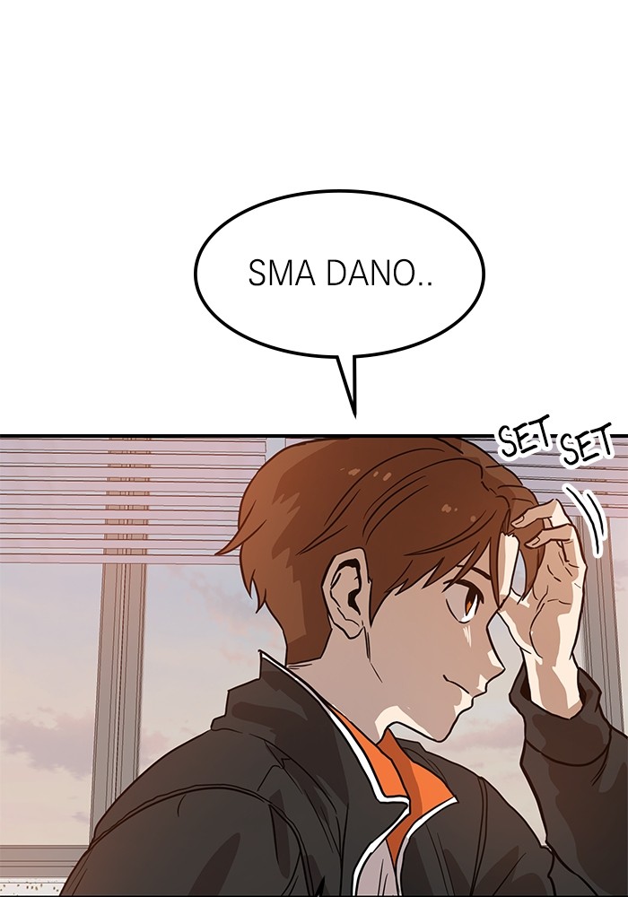 Double Click Chapter 117 Gambar 69