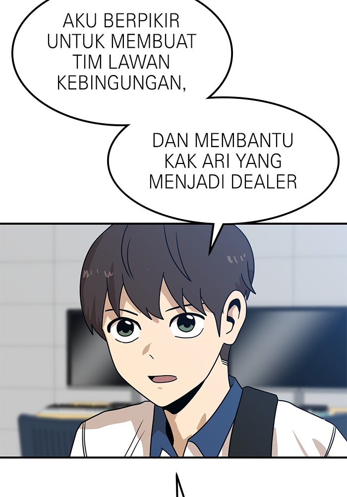 Double Click Chapter 117 Gambar 8
