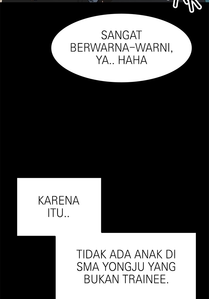Double Click Chapter 117 Gambar 86
