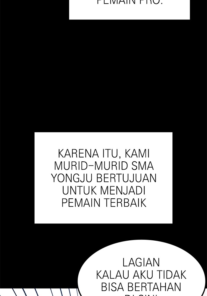 Double Click Chapter 117 Gambar 89