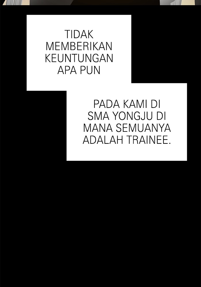 Double Click Chapter 117 Gambar 93