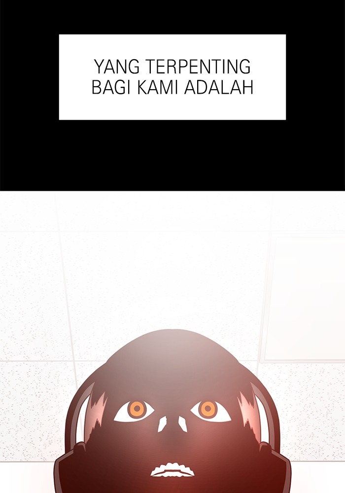 Double Click Chapter 117 Gambar 94