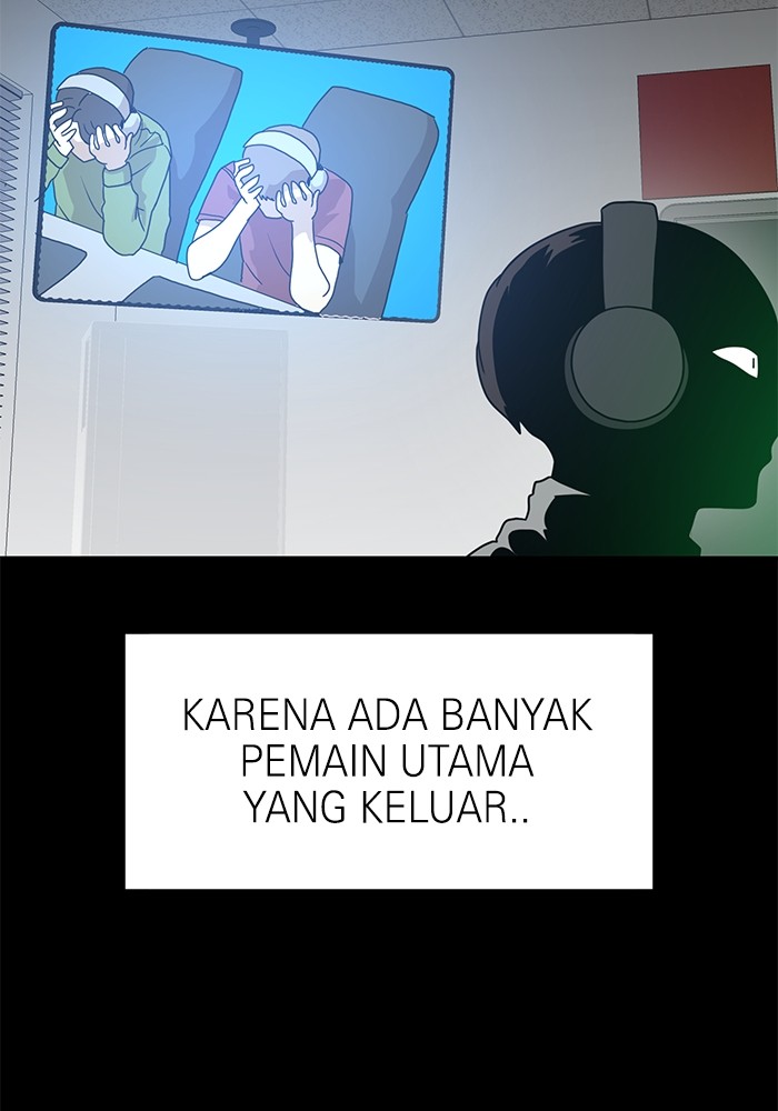 Double Click Chapter 117 Gambar 97