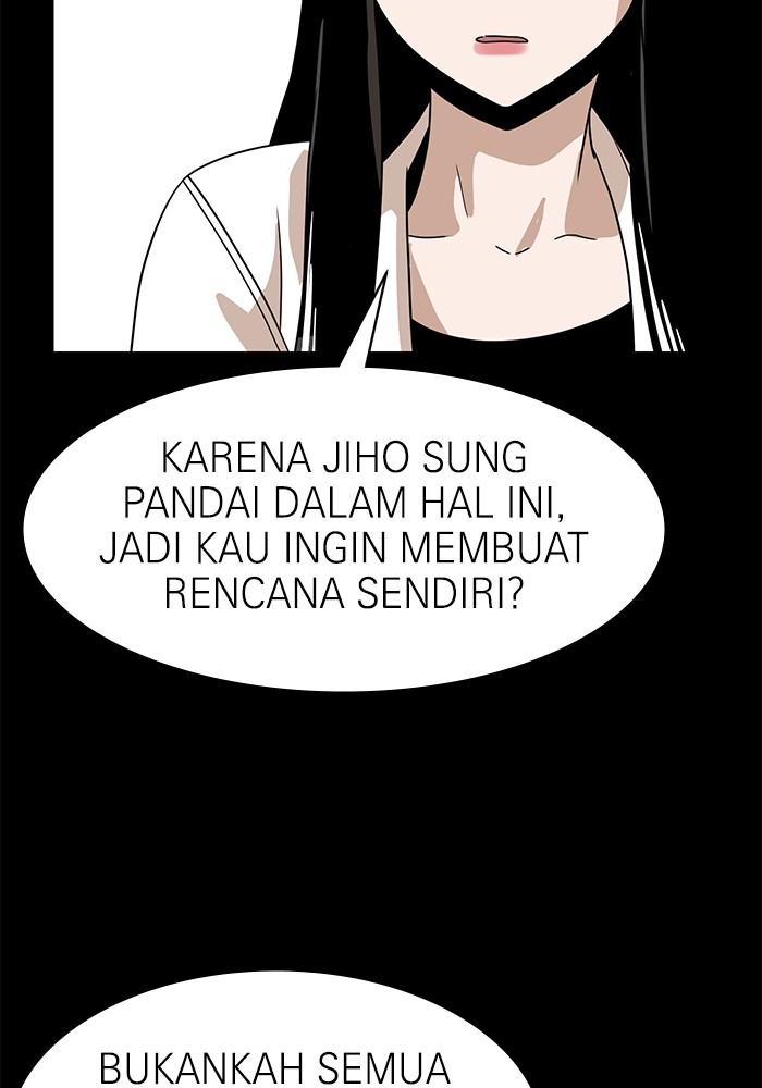 Double Click Chapter 118 Gambar 102