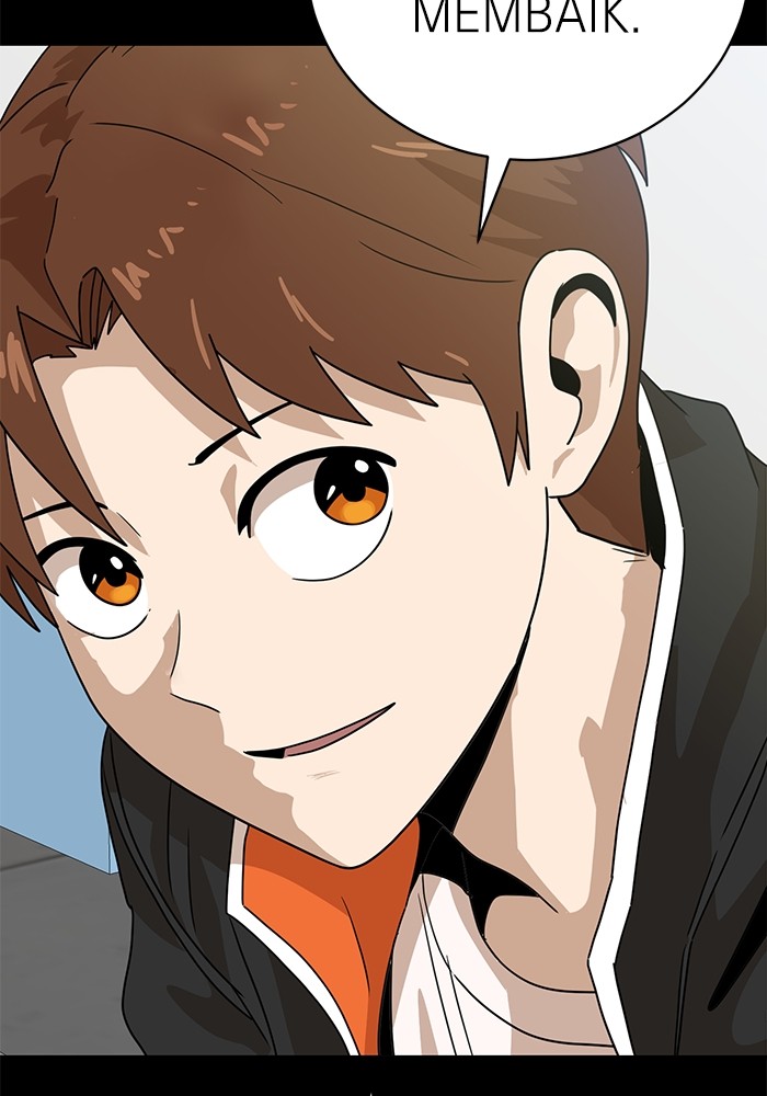 Double Click Chapter 118 Gambar 109