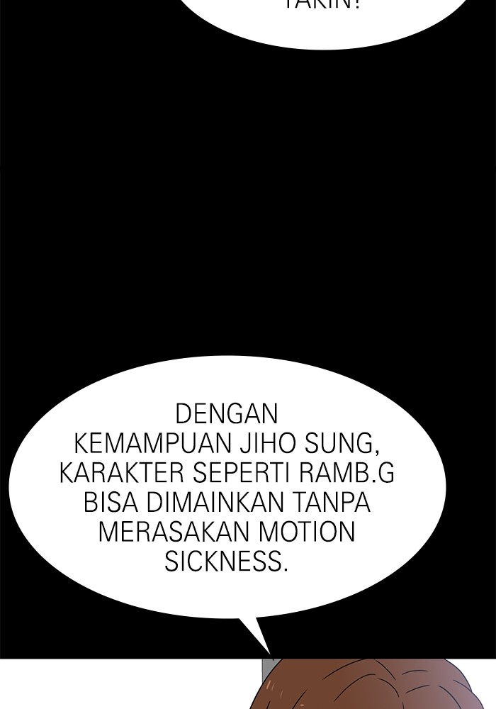 Double Click Chapter 118 Gambar 112