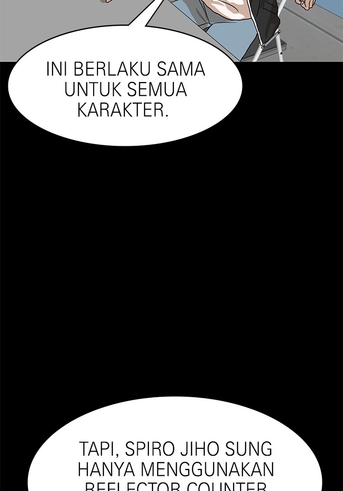 Double Click Chapter 118 Gambar 115