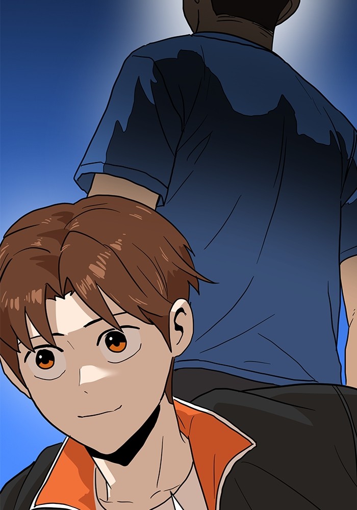 Double Click Chapter 118 Gambar 122