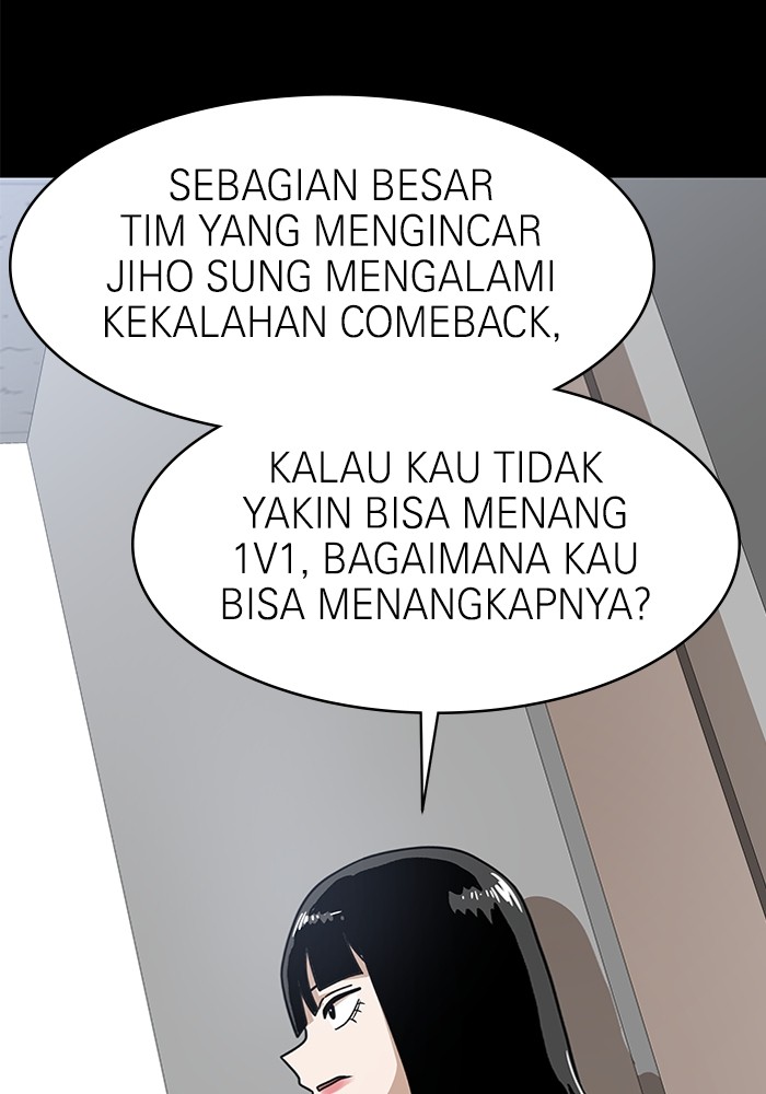 Double Click Chapter 118 Gambar 126