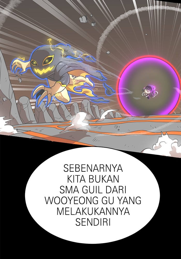 Double Click Chapter 118 Gambar 131