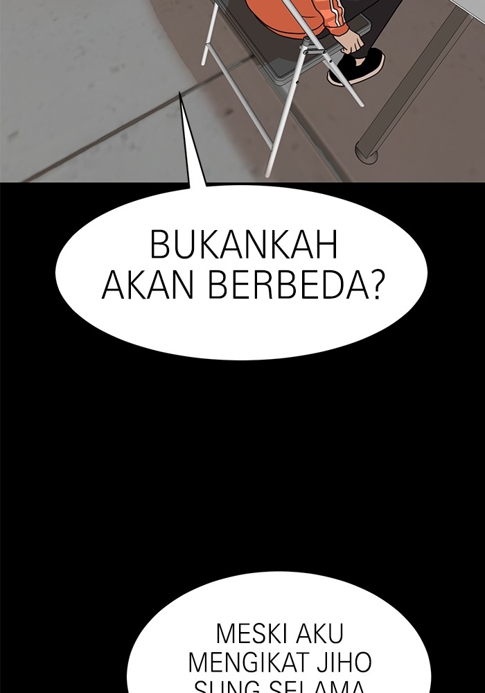 Double Click Chapter 118 Gambar 134